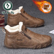 啄木鳥(niǎo)雪地靴男款冬季東北加絨保暖防滑防水側拉鏈皮毛一體高幫加厚棉鞋 棕色 加絨 41 標準運動(dòng)鞋碼