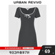 UR2025秋季新款女裝休閑撞色邊系帶短袖連衣裙UYY750130