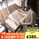 智芯繪畫(huà)桌王振衛(wèi)聯(lián)名專(zhuān)業(yè)美術(shù)設(shè)計(jì)師工作臺(tái)可翻轉(zhuǎn)書(shū)桌電動(dòng)升降桌 旗艦版單桌-繪畫(huà)桌