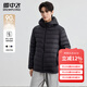 雪中飛男士短款羽絨服春秋冬純色輕松時(shí)尚戶外游玩百搭保暖休閑外套羽絨 黑色 L (180)