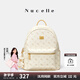 紐芝蘭（NUCELLE）飛馬多功能mini雙肩斜挎兩用包2025輕便通勤旅行小背包生日禮物女