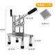 切薯條機手壓式切土豆條黃瓜條蘿卜條立式手動(dòng)切菜機切條神器商用 手動(dòng)切條-6毫米