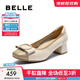 百麗（Belle）氣質(zhì)方跟淺口單鞋女2025秋新商場(chǎng)同款牛皮通勤單鞋E1A1DCQ5 米白/杏 38