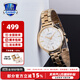 卡西歐（CASIO）女表SHEEN系列時(shí)尚簡(jiǎn)約手表潮流電子日韓表 七夕情人節禮物送女友 SHE-4545G-7AUPR