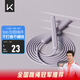 Keep成人跳繩兒童中小學(xué)生考試跳繩女士健身減肥競(jìng)速跳神長(zhǎng)繩款木槿紫