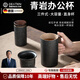 DEATKN德國搪瓷泡茶杯陶瓷茶水分離杯子男個(gè)人專(zhuān)用辦公室大容量帶過(guò)濾帶 木景黑陶辦公杯-黑 200mL(含)-400mL(含)