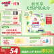 大王【品牌直供 安心品質(zhì)】天使自然之恩紙尿褲NB74片(小于等于5kg)