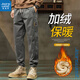 真維斯純棉加絨工裝褲男秋冬季彈力束腳休閑褲男士寬松運動(dòng)哈倫褲子 灰色【親膚保暖】 加絨 XL 【建議125-140斤】