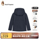 暇步士（Hush Puppies）【學院風】童裝兒童女大童冬季簡約大方經(jīng)典收腰厚風衣 藏藍 160