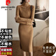 皮爾卡丹（pierre cardin）中長款針織打底連衣裙女秋冬季新款純色半高領修身毛衣裙子 卡其色 M 建議100-110斤