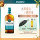 蘇格登（Singleton）大師珍藏【佘詩曼同款】單一麥芽威士忌 洋酒 700ml