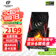 七彩虹（Colorful）iGame RTX 5050 Ultra W OC/戰(zhàn)斧豪華版 8G GDDR6新品電競(jìng)游戲設(shè)計(jì)AI電腦臺(tái)式組裝電腦顯卡 RTX5050 戰(zhàn)斧DUO 8GB