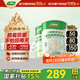 三棵樹(shù)漆（SKSHU）乳膠漆凈味二合一墻面漆涂料油漆室內家用自刷裝修環(huán)?？烧{色白色 大桶竹炭防潮 18L*1件
