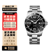 【二手99新】浪琴(Longines)瑞士手表 康卡斯系列 運動(dòng)系列 二手浪琴男表女表 【44機械黑盤(pán)】L3.841.4.56.6