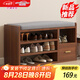 時(shí)黛家居（shidaijiaju）換鞋凳家用門(mén)口鞋柜坐凳一體軟包長(cháng)條凳入戶(hù)鞋架可坐進(jìn)門(mén)凳穿鞋凳