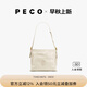 PECO城市系列Hobo包大容量水桶包單肩腋下美拉德托特女包生日禮物 中號臟白色頭層樹(shù)皮皺小?，F貨