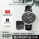 安普里奧·阿瑪尼（Emporio Armani）手表男士飛行員系列 三眼計時皮帶石英表七夕情人節(jié)禮物AR2447