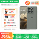 摩托羅拉【政府補(bǔ)貼】聯(lián)想moto Edge 60 Pro 索尼5000萬(wàn)影像系統(tǒng) 6000mAh電池 5GAI手機(jī) 12+256 謎香甘草
