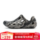 邁樂(lè )（Merrell）邁樂(lè )運動(dòng)戶(hù)外洞洞鞋HYDRO MOC 