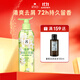 呂白茶茉莉洗發(fā)水護發(fā)素花茶柚子紅茶愛(ài)茉莉韓國控油蓬松去屑保濕 呂青檸茉莉洗發(fā)水400ml去屑清新