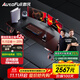 傲風(fēng)A4Pro電競桌國家補貼實(shí)木電動(dòng)升降電腦桌辦公桌學(xué)習桌子1.8m