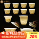 金鑲玉 羊脂玉瓷功夫茶具套裝 家用陶瓷白瓷茶壺茶杯泡茶套組禮盒裝 西施壺水墨江山羊脂玉瓷套裝
