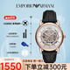 安普里奧·阿瑪尼（Emporio Armani）手表男時尚歐美表全自動鏤空機(jī)械男表送男友情人節(jié)禮物 AR60007
