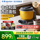 東菱（Donlim）和面機 家用揉面機發(fā)面機醒面 電動(dòng)智能攪拌器 絞肉機 全自動(dòng)廚師機 面條機 面食機 食藝機 多功能面食機DL-1349【制餡和面】 3.5L