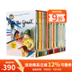 英文原版 Nate The Great 28 Book Boxed Set 了不起的小偵探內特 28冊盒裝 汪培珽書(shū)單推薦 兒童橋梁章節小說(shuō)書(shū) 綠山墻