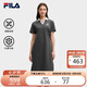 FILA斐樂官方女子針織連衣裙2025夏季時(shí)尚休閑基礎(chǔ)涼感裙子