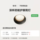 簡(jiǎn)頓全光譜護(hù)眼筒燈led嵌入式高亮家用客廳過道防眩無主燈國家補(bǔ)貼