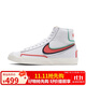 耐克男女同款板鞋BLAZER MID '77運動(dòng)鞋  DC1746-103 白色 36碼