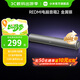 小米（MI）REDMI電腦音箱2 Pro 桌面音箱藍牙音響 家用臺式電腦筆記本游戲音響 長(cháng)條音箱藍牙電競音箱 金屬銀