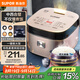 蘇泊爾（SUPOR）電飯煲家用1-8人電飯鍋4L大容量藍(lán)鉆球釜特色烘焙多功能微壓智能40FC873新老品隨機(jī)發(fā)貨