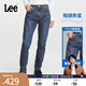 Lee【張凌赫代言】經(jīng)典五袋款舒適中腰錐形中深藍男牛仔褲休閑潮 中深藍色1 36