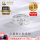中國黃金（CHINA GOLD）S925銀戒指男女款可愛小貓和小狗情侶對戒情人節(jié)生日禮物送女友 【今/次日達(dá)】玫瑰禮盒+戒指一對