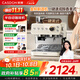 凱度（CASDON）意式半自動(dòng)咖啡機家用小型磨豆機奶泡機研磨一體咖啡機 雙加熱研磨一體機 MS1 小方糖Krame 杏仁白