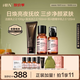 HBN洗面奶發(fā)光水精華乳套裝護(hù)膚提拉保濕抗皺清潔生日禮物