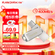閃迪（SanDisk）64GB Type-C USB3.2 手機(jī)U盤DDC4 讀速高達(dá)400MB/s 自動備份 手機(jī)電腦兩用 金屬雙接口大容量優(yōu)盤