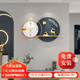宜巢免打孔掛鐘2025新款電視背景墻裝飾畫(huà)新款免打孔創(chuàng  )意鐘表 福祿雙全【80*38】表盤(pán)24CM