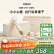 徠芬高速吹風(fēng)機 Mini沙金色禮盒 速干家用電吹風(fēng) 萊芬負離子護發(fā)吹風(fēng)筒 生日禮物 國家補貼