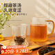 雅集筑茗玻璃茶杯茶水分離玻璃杯帶蓋帶玻璃內(nèi)膽辦公家用耐熱泡茶杯