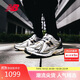 NEW BALANCE【IU同款】老爹鞋男鞋女鞋網(wǎng)面休閑運(yùn)動(dòng)鞋1906R系列M1906RA 43