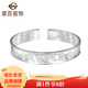 菜百首飾 銀手鐲 足銀六字真言女款心經(jīng)手鐲  定價(jià) YS