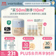 EVER EDEN嬰兒胎脂親護(hù)2號(hào)兒童寶寶面霜秋冬保濕安唯伊青少年安心面霜50ml