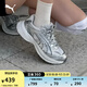 彪馬（PUMA）Y2K銀色增高老爹鞋銀翼鞋男女厚底鞋VELOPHASIS406204 灰色-銀色-淺灰色-01 38