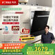 方太（FOTILE）洗碗機N1S 14套大容量 家用嵌入式 灶下安裝 蒸汽消殺 除菌烘干一體  一級水效 補拍 灶下智控 黑色款 NT01S 智能升級款