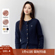 茵曼（INMAN）章若楠同款復古老錢(qián)風(fēng)女裝開(kāi)衫毛衣2025秋季新品通勤感針織衫 寶藍色 L