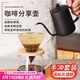 PAKCHOICE手沖咖啡套裝咖啡壺濾杯分享壺過濾冷萃咖啡壺高硼硅玻璃濾杯套裝