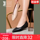 路施南尖頭工作鞋女2025新款商務(wù)鞋真皮小坡跟皮鞋單鞋久站舒適職業(yè)皮鞋 黑色557-812(2.5cm) 36